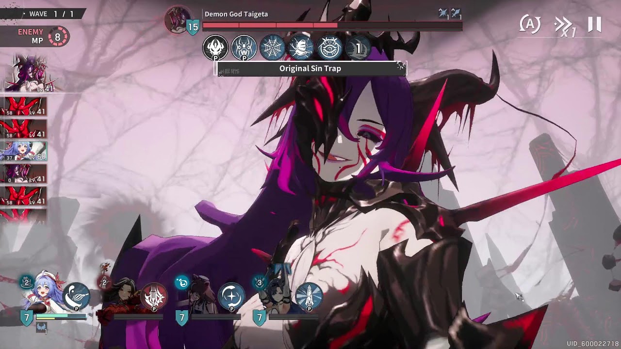 Rememento White Shadow Boss fight