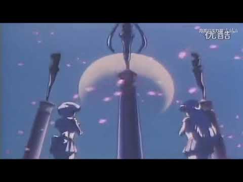 Sailor Moon -Theme song Japanese