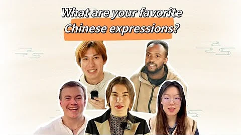 Beyond words: Embracing the beauty of Chinese expressions - DayDayNews