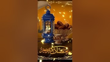 صلاة التراويح من المسجد الهداية لي القارئ سي خالذ في إسبانيا