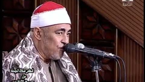 الشيخ قطب أحمد الطويل سورة الأحزاب قران الجمعه من رحاب مسجد التليفزيون