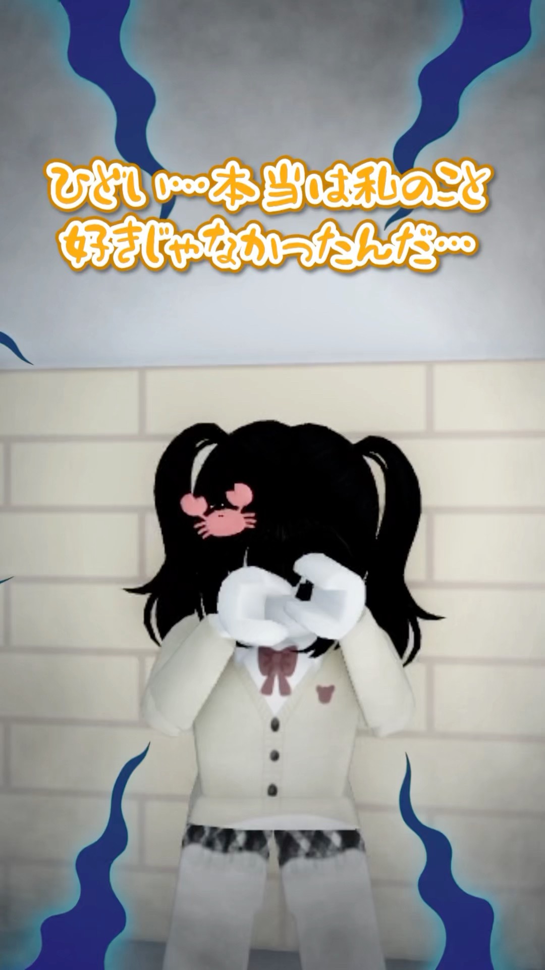 イケメンは性格もイケメン？