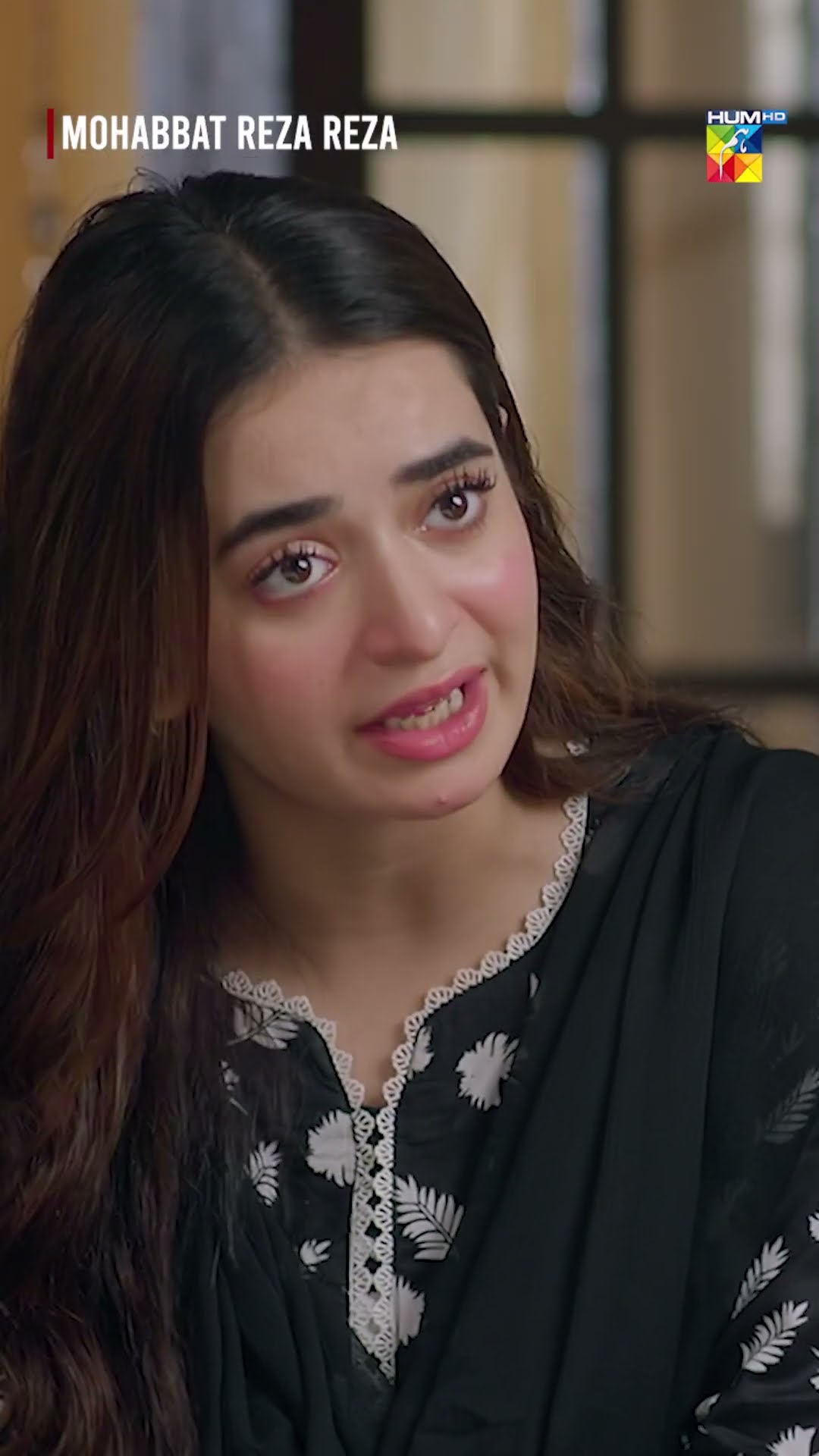 Sabahat Ko Nokri Ki Talash...! #shorts #viralvideo #mohabbatrezareza #humtv