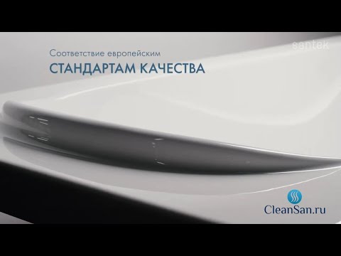Video: Akrilinės vonios 