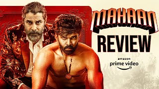 Mahaan Movie Review | Vikram, Dhruv Vikram | Karthik Subbaraj | Telugu Movies | Thyview