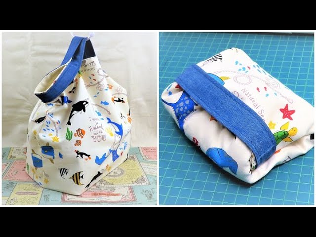 エコバッグ作り方（内生地付き）DIY Eco bag sewing tutorial　隠しマチ付き折りたためるエコバッグ
