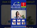 Dark Circles Ela Remove Cheyali? Dermatologist Dr T Annapurna Tips | Ft. Laya Gorti