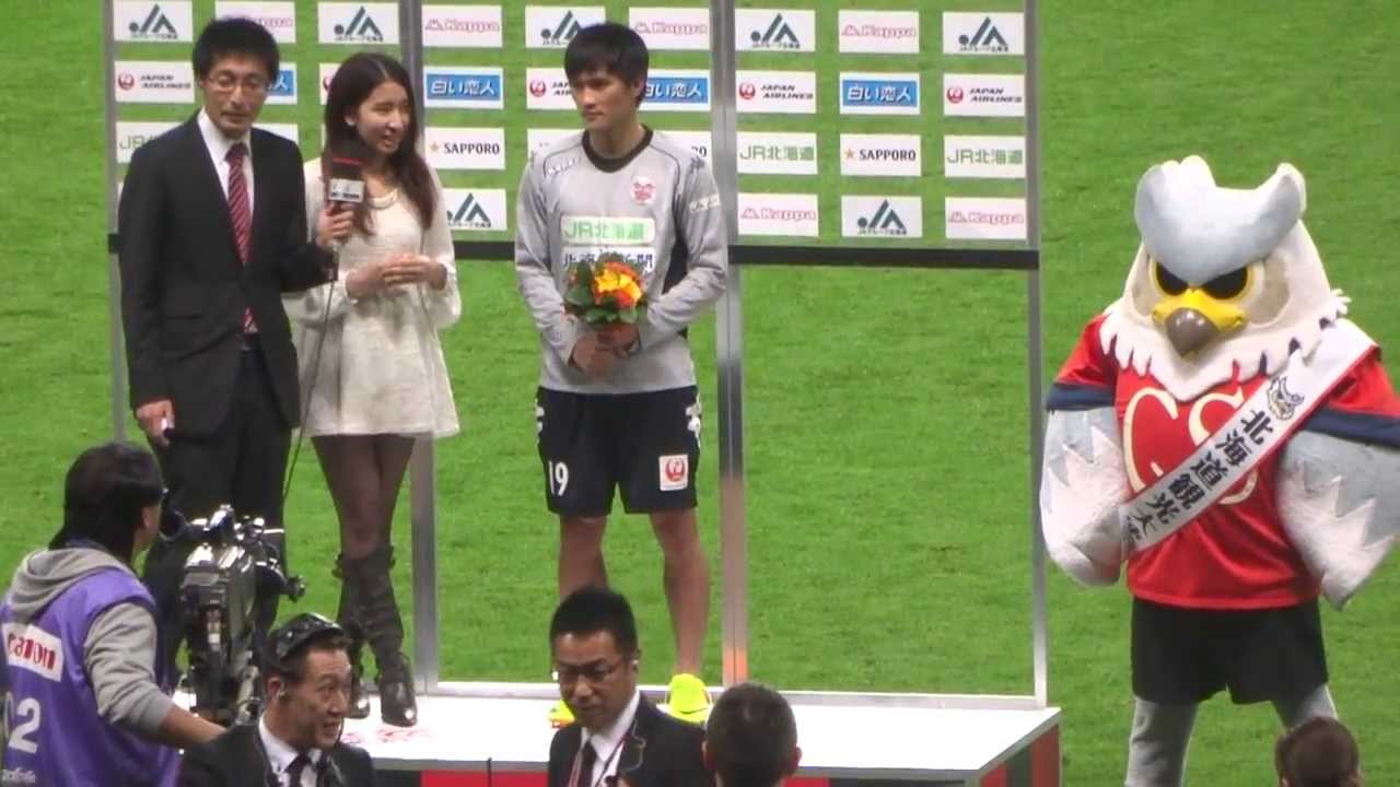 Kết quả hình ảnh cho công vinh sapporo