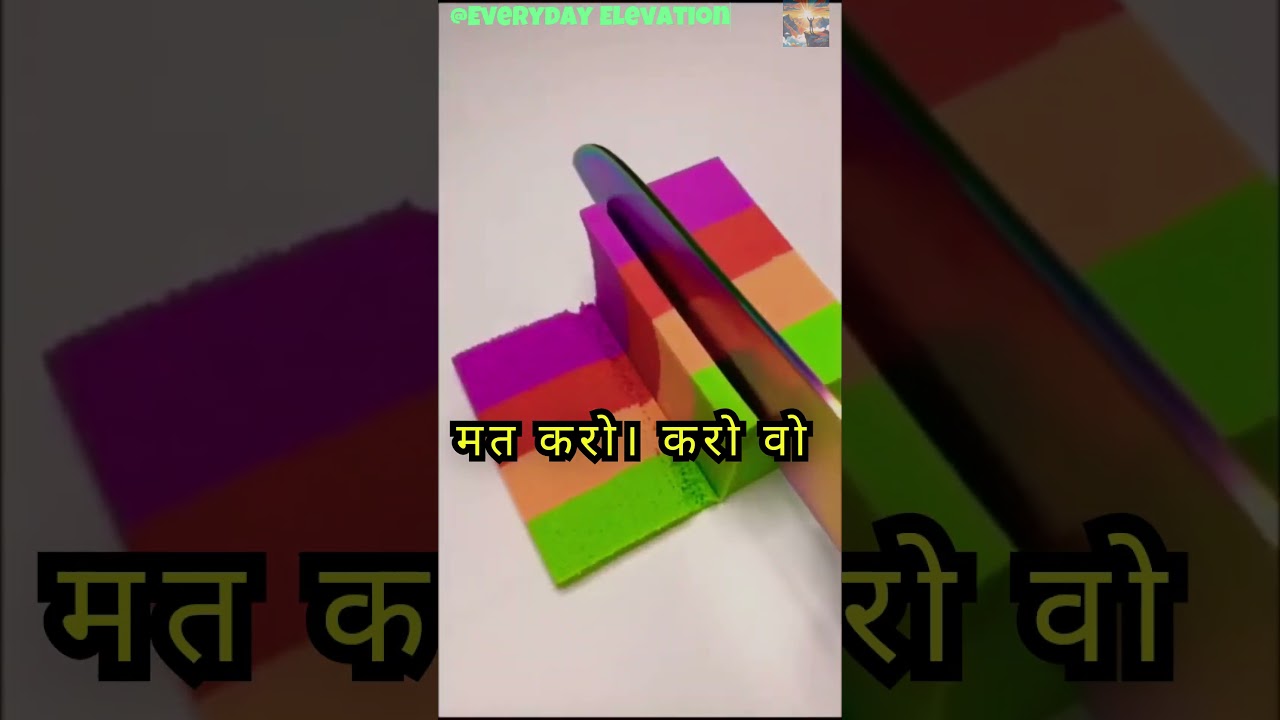 log kya kahege??🤔🤔👌🔥