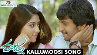 Nani majnu movie songs on anandi arts. kallumoosi song trailer from
#majnu latest 2016 film ft. nani, anu emmanuel, priya shri, sathya,
posani krishna murali...