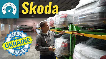 Skoda Octavia Made in Ukraine. Как собирают Skoda в Украине? 130 тысяч авто в год?