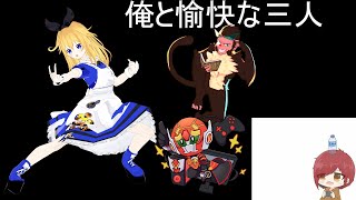 【Faaast Penguin/ファーストペンギン】愉快です
