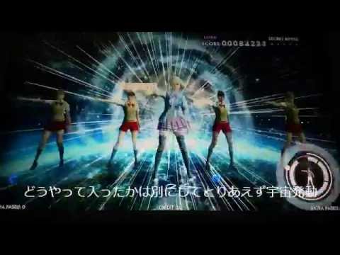 【ダンエボ】宇宙の入り方から☆探しへの応用
