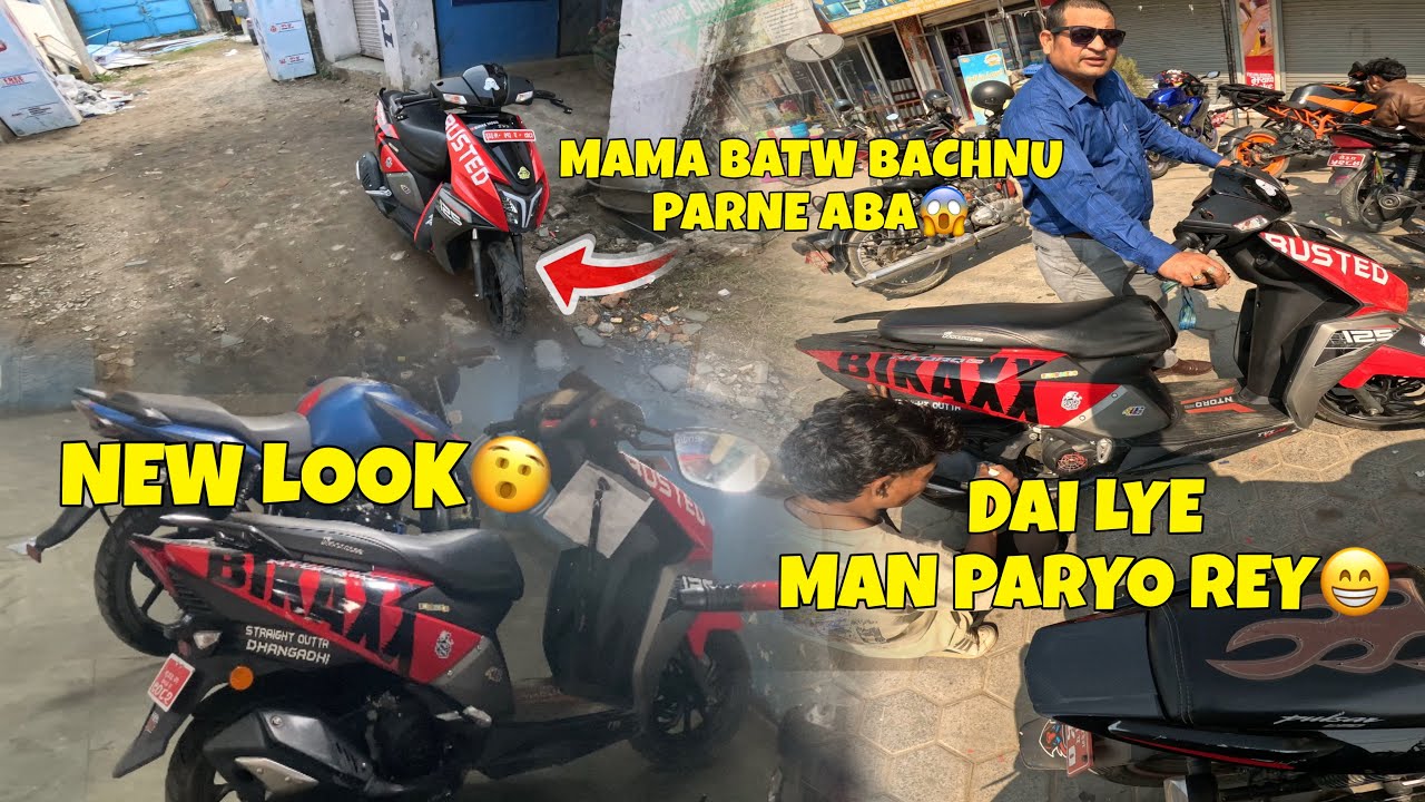 Mama Dheki Kina Lukaunu Parne Ta🤔