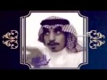 شخصيتي الشاعر محمد الغبر 