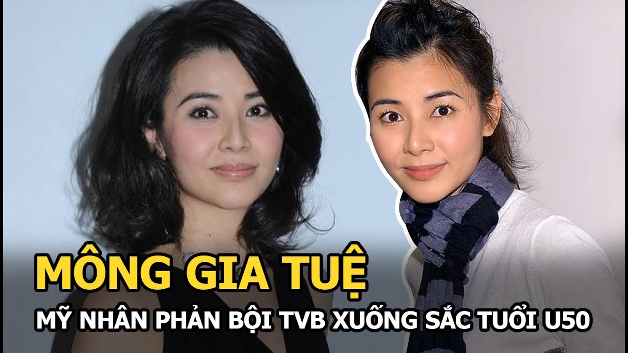Mông Gia Tuệ - Mỹ nhân 