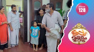 Uppum Mulakum 2│Flowers│EP# 128