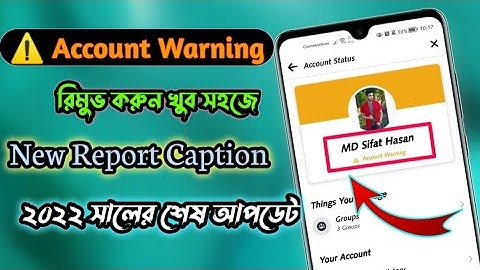 Facebook Account Warning Problem Solve || Latest Update Video 2022 || Technical Safo