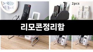 다이소 갈 때 장바구니에 꼭 담아야 할 인생템 총정리