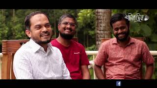 চবর ৩৪ তম বযচর পকষ থক অনভত পরকশ