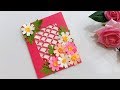 Beautiful Handmade Birthday card//DIY Gift idea.