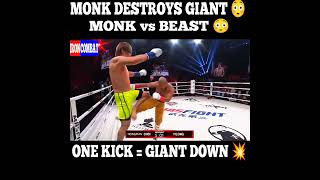 #kungfu #kick #giant #ko #youtubeshorts