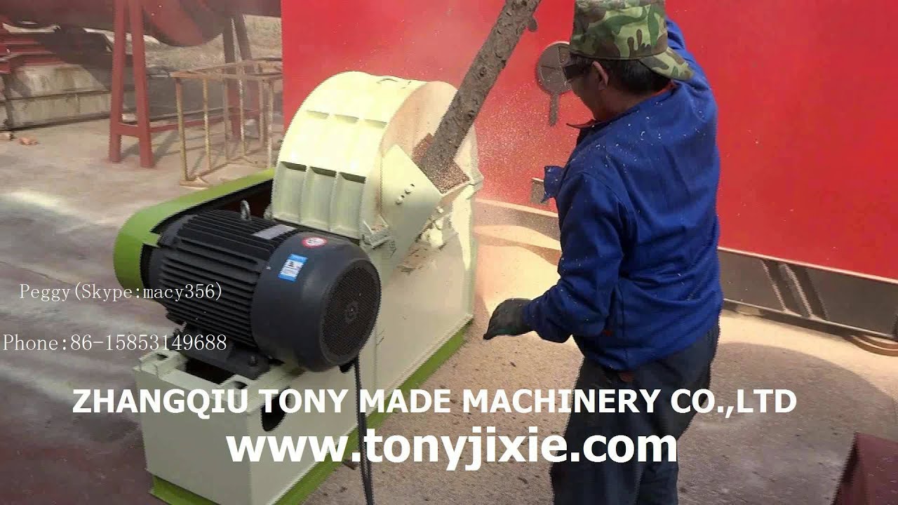 The wood crusher machine to grind the wood into sawdust directly. - YouTube