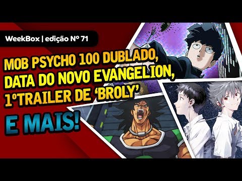 mob psycho 100 dublado (1ª temporada) todos os episódios