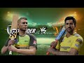 World T10 League Chennai Super Kings vs Sydney Thunders