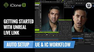 Getting Start with Unreal Live Link | iClone 8 Tutorial