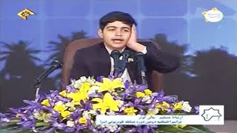 الفاتحة - القارئ أبو الفضل طبسي-  تقليد الشيخ عبد الباسط عبد الصمد