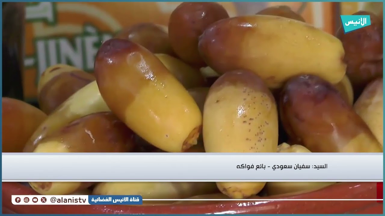 أولاد جلال: المنقر باكورة موسم جني التمور.. و ثروة اقتصادية ببلدية الدوسن.