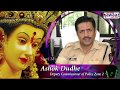 Navi Mumbai Awaaz - Navratri Wishes 2018 by Ashok Dudhe Deputy Commissioner of Police Zone 2