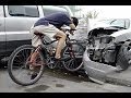 Подборка страшных ДТП с велосипедами