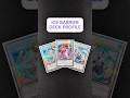 ICE BARRIER DECK PROFILE - FEBRUARY 2026