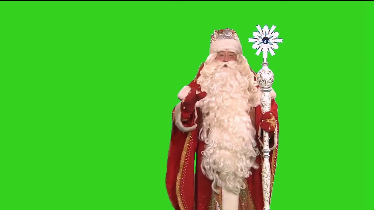 Санта майк хромакей. Санта клаус хромакей. Футаж танцующий дед мороз. Дед мороз хромакей. Дед мороз футаж.