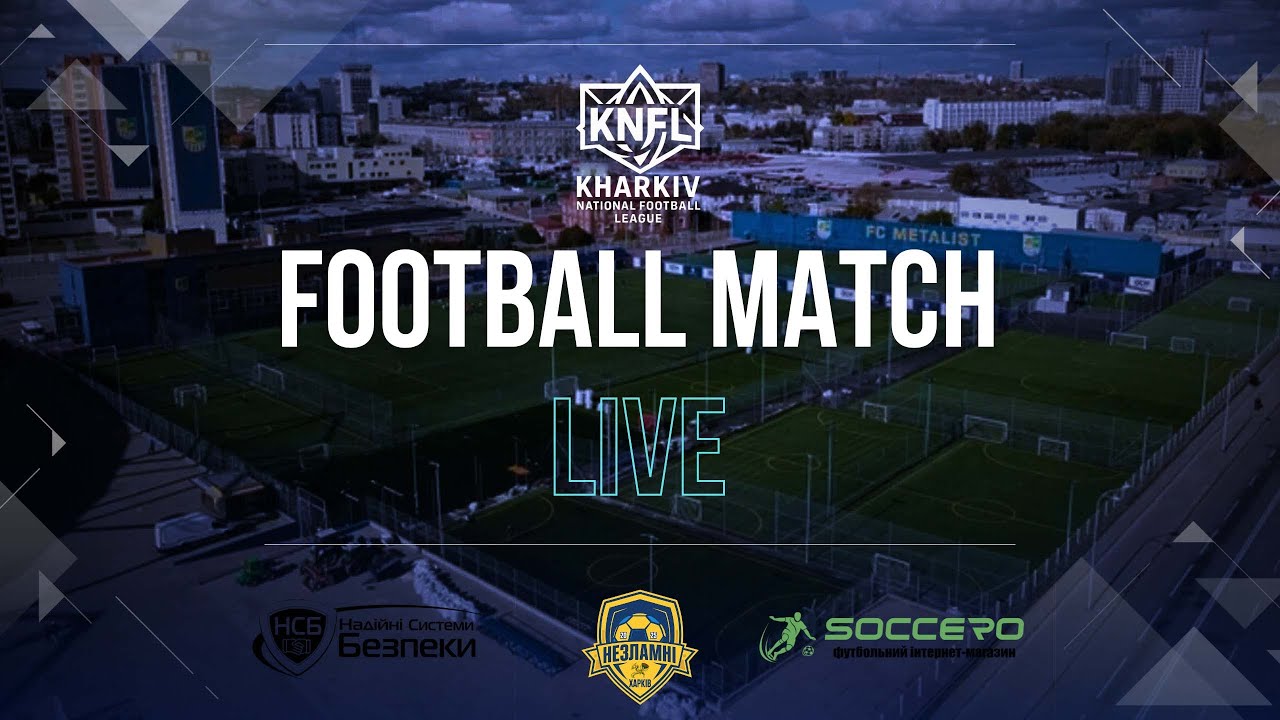 Premier League | ГАСИ - МСК Media Team | Фінал