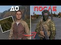 Три самых ЛУЧШИХ маршрута для поиска лута в DayZ!