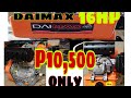 16 horse power aircooled engine daimax brand testing