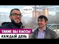 Наконец-то! таксисты заработали в этот день. Работа в такси Киев, Uber и Uklon. 5 Апреля