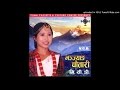 Bhanjyang chautari  khagendra yaksosunita subbafull audio song yuma arts