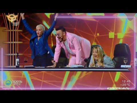 ვინ ვინ არის - ყველაზე გასაიდუმლოებული შოუს დეტექტივები გმირების ამოცნობის ხერხების შესახებ