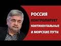 Ростислав Ищенко: Зеленский - сам одна большая ошибка