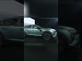 Dacia Striker Revealed  A Stunning New Design!