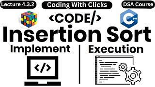 insertion sort | insertion sort c++ | insertion sort in data structure | insertion sort in c++