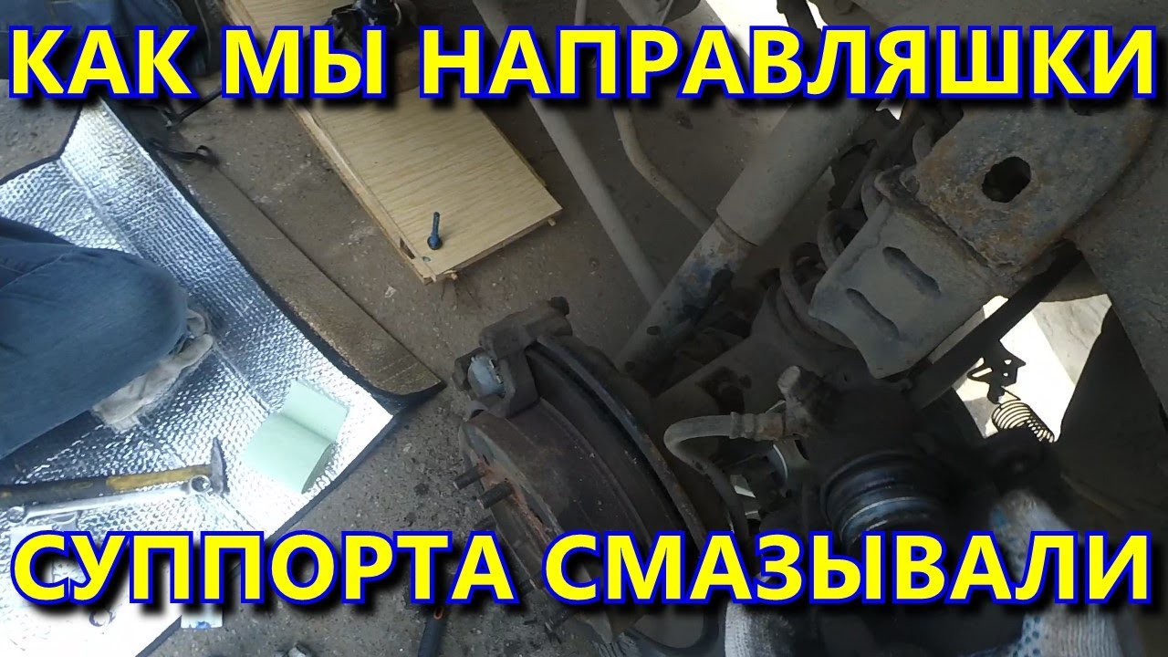 Прокачка тормозов ленд крузер прадо 120