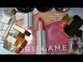 ♥ ORIFLAME ♥ ЧТО ЗАКАЗАТЬ ПО КАТАЛОГУ # 2 2021 ♥