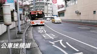 首都客運 2012 DAEWOO BS120CN 292路線 757-FW