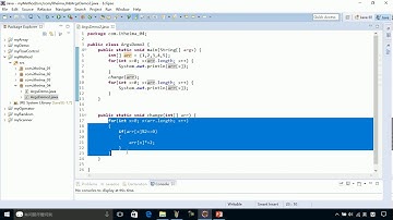 05 15 方法的形式参数是引用类型