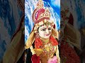 Maa Teridayakaaantnhikrdedurmusiwatmeri Song Bhajandurgamaa Viralshort Whatsappstatus Maaambe Mata 